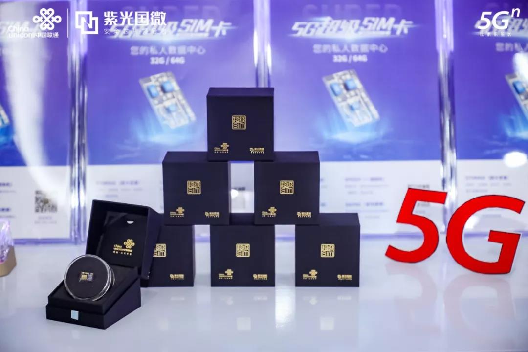 ΢��ͼƬ_20191231144710.jpg